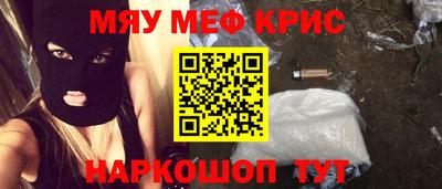 МДПВ Гусиноозёрск