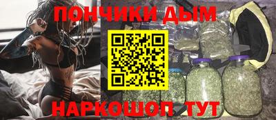 МДПВ Гусиноозёрск