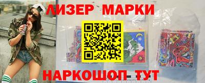 МДПВ Гусиноозёрск