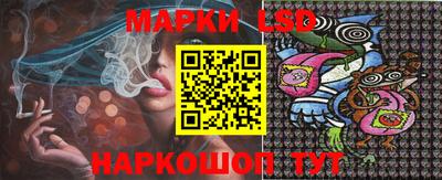 МДПВ Гусиноозёрск