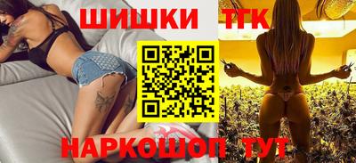 МДПВ Гусиноозёрск