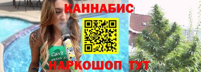 меф Гусь-Хрустальный