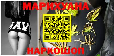 молекула духа Гусев