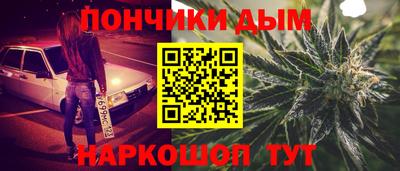 МДПВ Гусиноозёрск