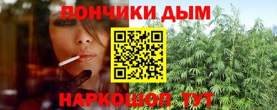 меф Гусь-Хрустальный