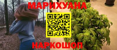 меф Гусь-Хрустальный