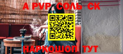 МДПВ Гусиноозёрск