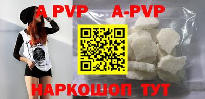 МДПВ Гусиноозёрск