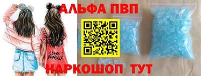 МДПВ Гусиноозёрск