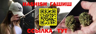 МДПВ Гусиноозёрск