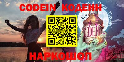 МДПВ Гусиноозёрск