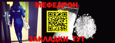 молекула духа Гусев